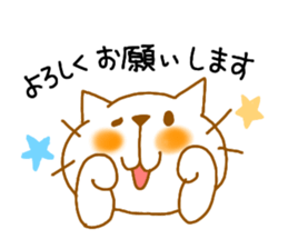 neko3 sticker #7343165