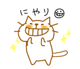 neko3 sticker #7343167