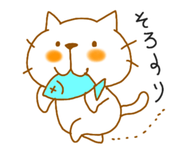 neko3 sticker #7343168