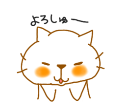neko3 sticker #7343169