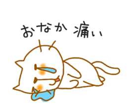 neko3 sticker #7343172