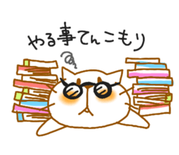 neko3 sticker #7343173