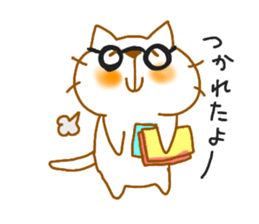 neko3 sticker #7343174