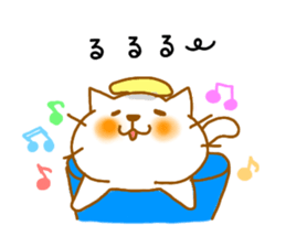 neko3 sticker #7343176