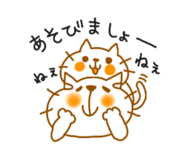 neko3 sticker #7343182