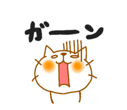 neko3 sticker #7343183