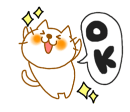 neko3 sticker #7343185