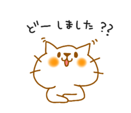 neko3 sticker #7343187