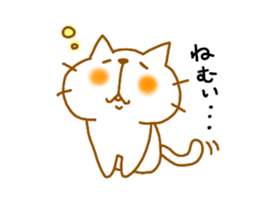 neko3 sticker #7343188