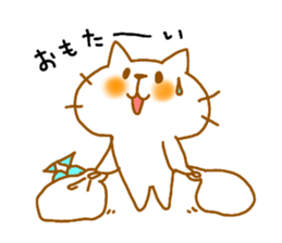 neko3 sticker #7343192