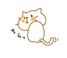 neko3 sticker #7343193