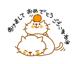 neko3 sticker #7343201