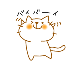 neko3 sticker #7343203