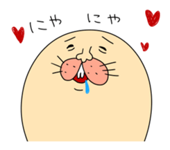 Seal of the external color sticker #7343426