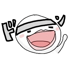 happydays stickers ver7