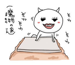 happydays stickers ver7 sticker #7343486