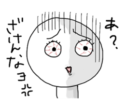 happydays stickers ver7 sticker #7343488