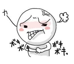 happydays stickers ver7 sticker #7343490