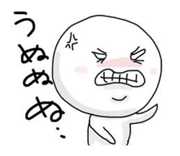 happydays stickers ver7 sticker #7343495