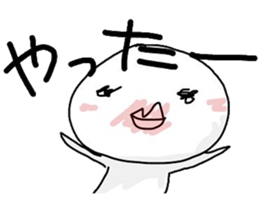 happydays stickers ver7 sticker #7343508