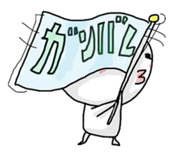 happydays stickers ver7 sticker #7343509