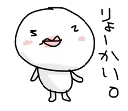 happydays stickers ver7 sticker #7343511