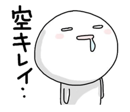 happydays stickers ver7 sticker #7343520