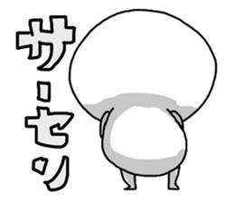 happydays stickers ver7 sticker #7343523