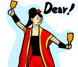 Why dance? (English) sticker #7343593