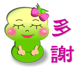 Mao Bao family - " Luo word articles " sticker #7343647