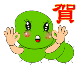 Mao Bao family - " Luo word articles " sticker #7343650