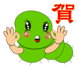 Mao Bao family - " Luo word articles " sticker #7343650