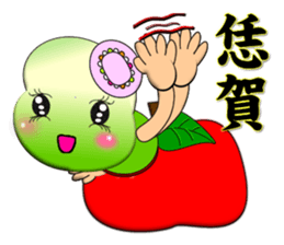 Mao Bao family - " Luo word articles " sticker #7343651