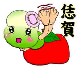 Mao Bao family - " Luo word articles " sticker #7343651