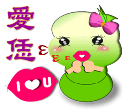 Mao Bao family - " Luo word articles " sticker #7343653