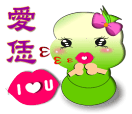 Mao Bao family - " Luo word articles " sticker #7343653