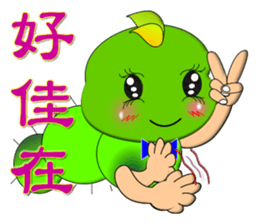 Mao Bao family - " Luo word articles " sticker #7343656