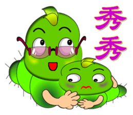 Mao Bao family - " Luo word articles " sticker #7343662
