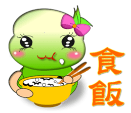 Mao Bao family - " Luo word articles " sticker #7343665