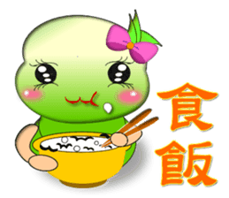 Mao Bao family - " Luo word articles " sticker #7343665