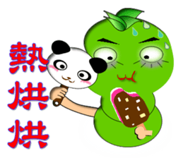 Mao Bao family - " Luo word articles " sticker #7343673