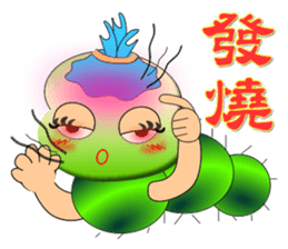 Mao Bao family - " Luo word articles " sticker #7343676