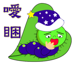 Mao Bao family - " Luo word articles " sticker #7343680