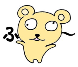 kumasigure sticker #7343726