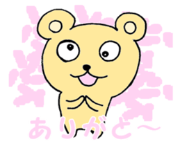 kumasigure sticker #7343728