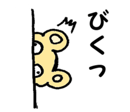 kumasigure sticker #7343737