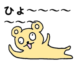 kumasigure sticker #7343760