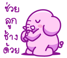 Pink smiley elephant sticker #7343804