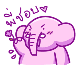 Pink smiley elephant sticker #7343806