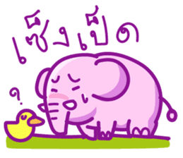 Pink smiley elephant sticker #7343807